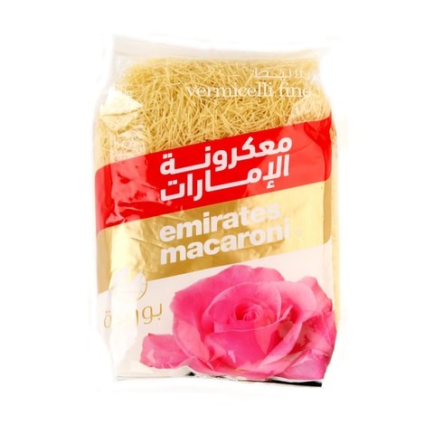 Emirati Pasta 500gm