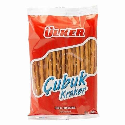 Ulker Crackers Cubes 30gm