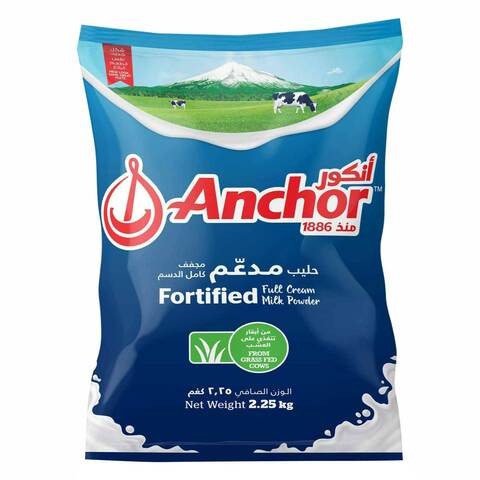 ANCHOR MILK POWDER SACHET 2.25KG