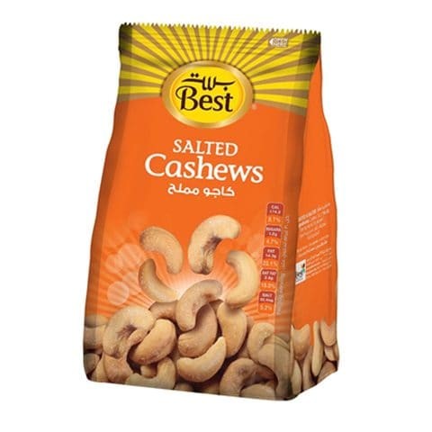 Best Salted Cashew 50gm