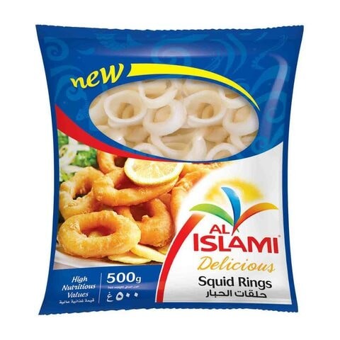 Islamic Squid Rings 500 gm