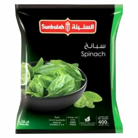 SUNBULLAH SPINACH 400G