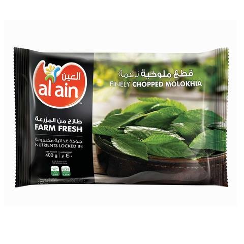 Al Ain Frozen Molokhia 400g