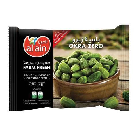 Frozen Eye Okra 400g