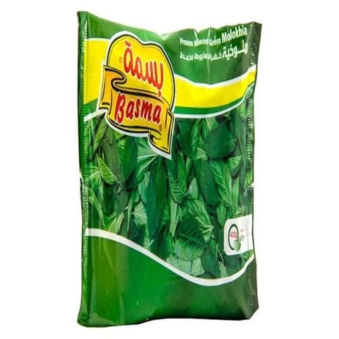 Basma Frozen Green Molokhia 400g