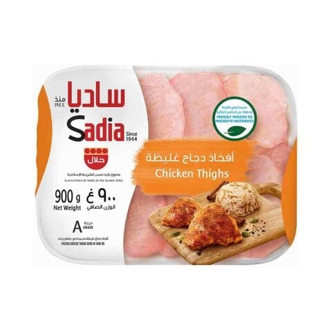 Sadia Chicken Drumsticks 900g