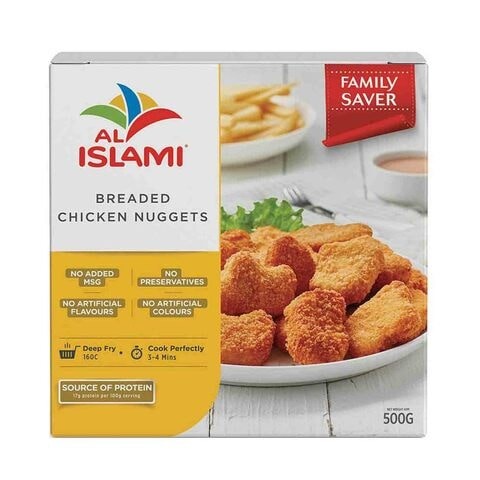 Al Islami Chicken Nuggets 500 gm