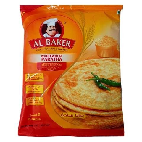 Al Baker Plain Paratha 400 gm