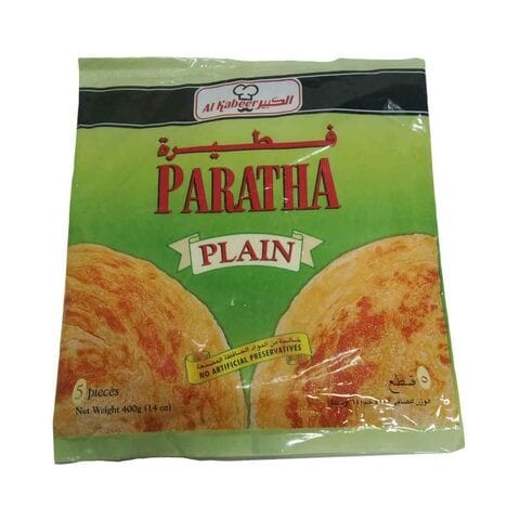 Al Kabeer Paratha 400 gm