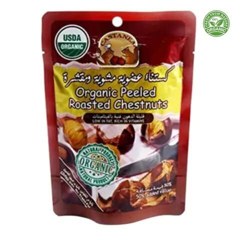 CASTANIA PEELED RSTD CHESTNUTS 120G