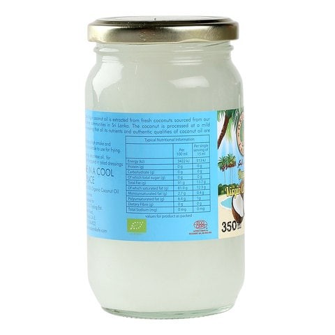 ORGANIC LARDER COCONUT OIL 350ML