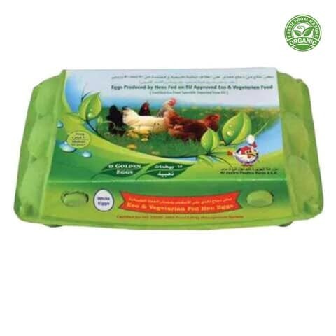 Island Eggs Vegetarian Feed X Pack of 15