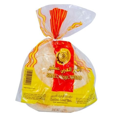 Golden loaf small Arabic bread 6 pieces