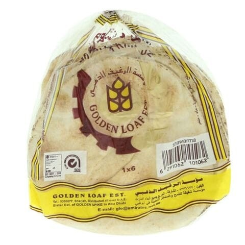 Golden loaf shawarma bread 6 pieces