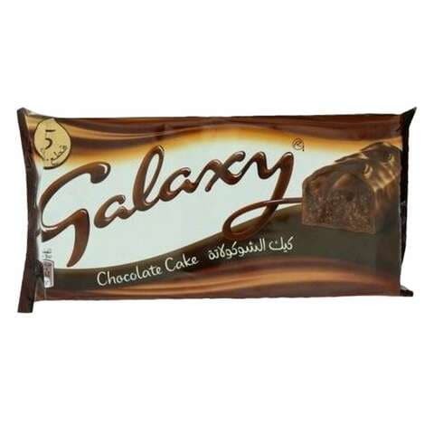 Galaxy chocolate cake 30 g x pack of 5 pieces