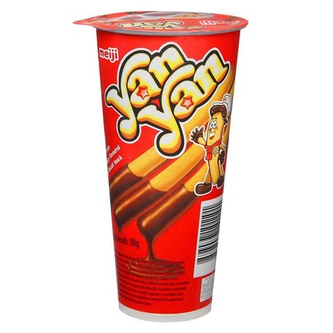 YAN YAN CHOCOLATE 50G