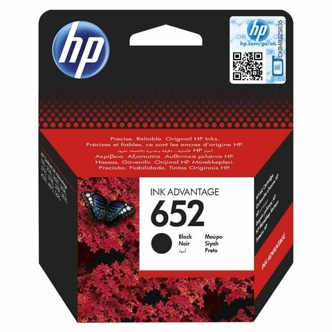 HP 652 Black Cartridge