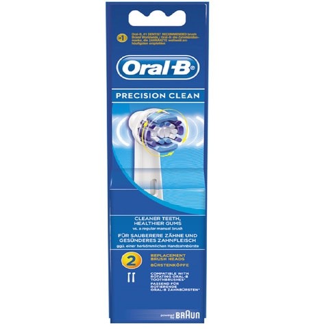 ORAL-B EB20-2G BRUSH HEAD