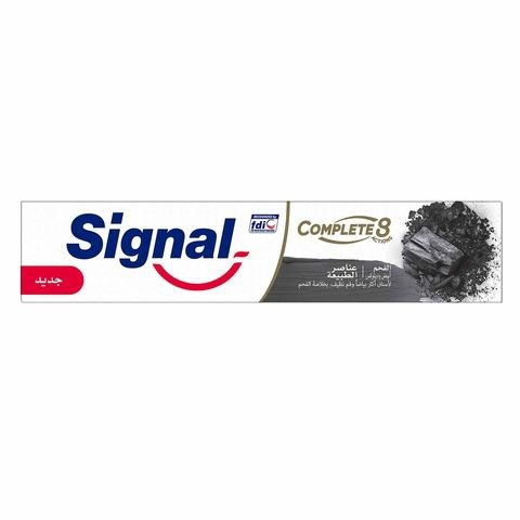 Complete 8 Action Toothpaste Charcoal 100 ml