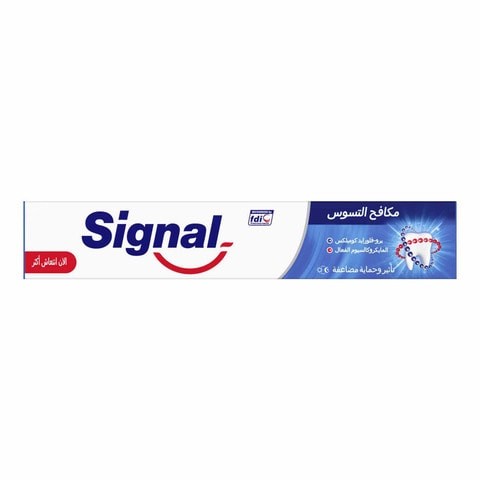 Signal Toothpaste Anti-Cavity 120 ml