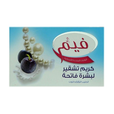 Fem Pearl and Berry Whitening Cream 100 gm