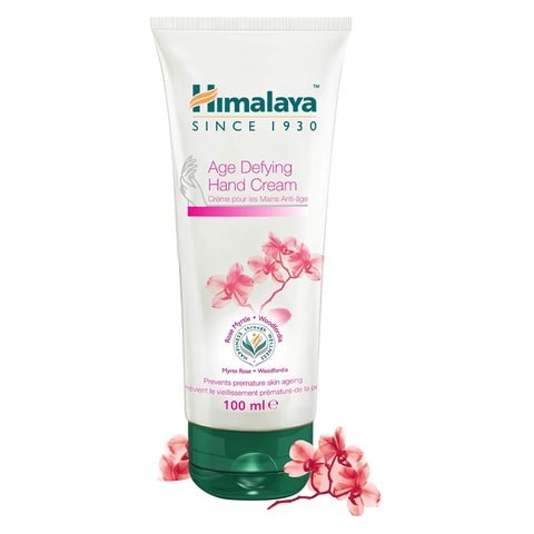 Himalaya Herbals Nourishing Hand Cream 100ml