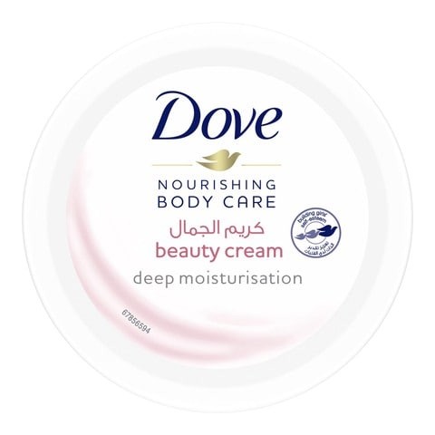 Dove Beauty Cream For Body 75 ml