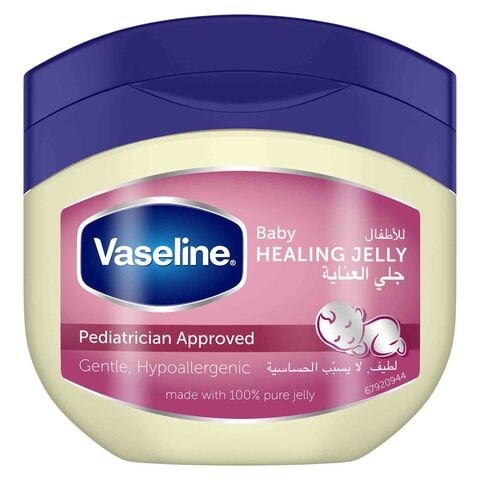 Vaseline Petroleum Jelly 450 ml