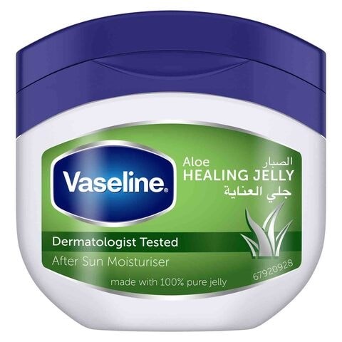 Vaseline Aloe Vera 250 ml