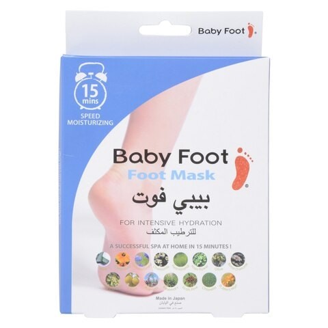 Intensive moisturizing baby foot mask