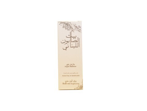 The incense of the Lebanese House of Sabban - Roll-on to lighten the skin with Argan 50 ml