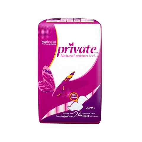 Private Maxi Thick Night Pads With Wings, 24 Pieces