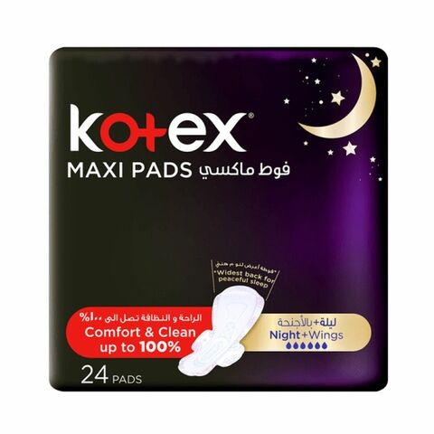 Kotex Long Pads With Wings, 24 Pieces