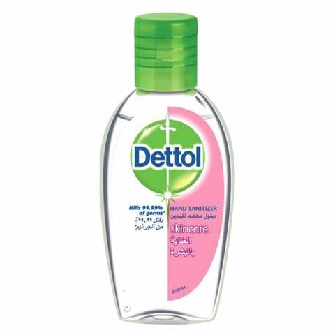 DETTOL SANITIZER YEL W/JAC 50 ML