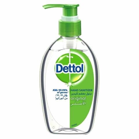 Dettol instant hand sanitizer 200ml