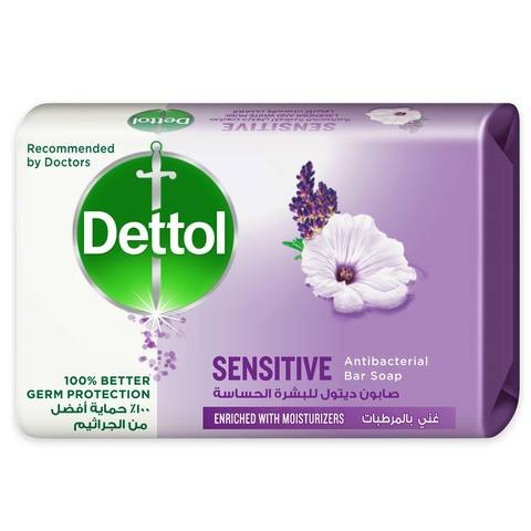 DETTOL SOAP SENSITIVE 165G