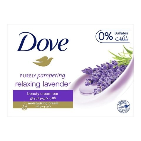 Dove Lavender & Chamomile Beauty Cream Soap 160 gm