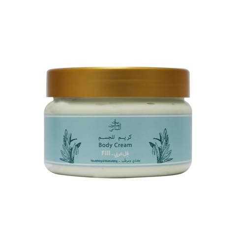 Lebanese House of Soap - Body Cream 300 gm