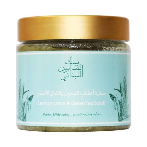 Lebanese House of Soap Sugar Body Scrub 500 gm