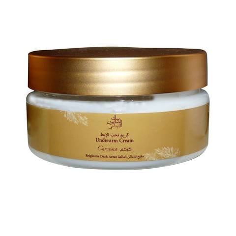 Lebanese House of Soap - Turmeric Underarms Lightening Cream 80 gm