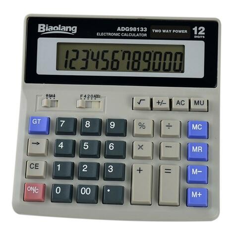 Alyssa calculator with big buttons