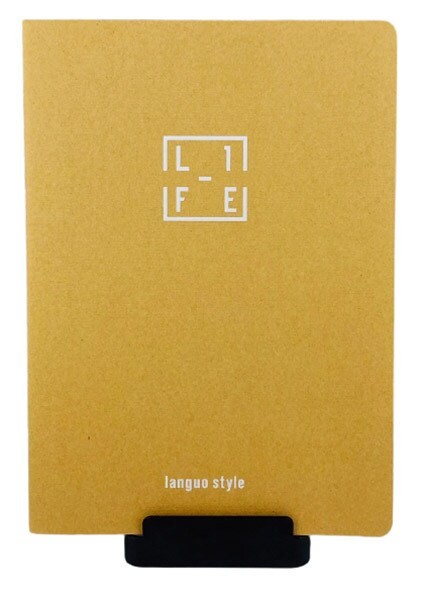 Languo B5 Stationery Writing Notebook with word "LIFE" Design.