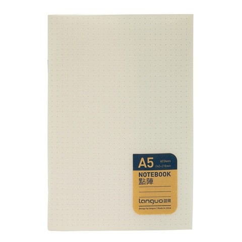 Languo A5 Stationery Dotted Notebook (White)