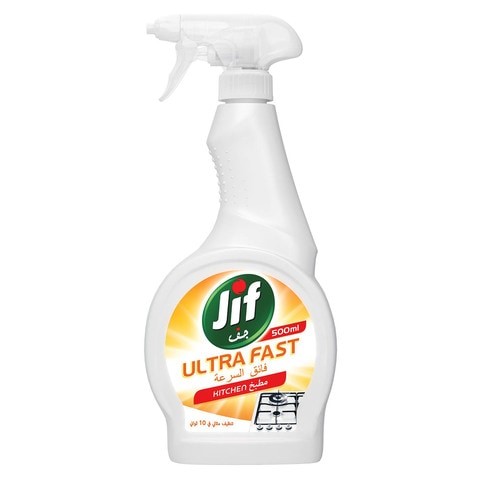 JIF SPRAY ULTRA FST KIT 500 مل