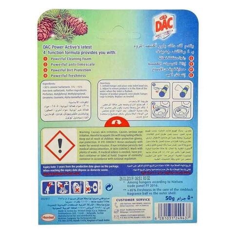 DAC Power Active Toilet Rim 50gm