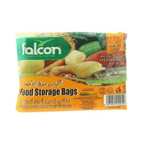 Falcon Food Storage Bags 50 Pieces