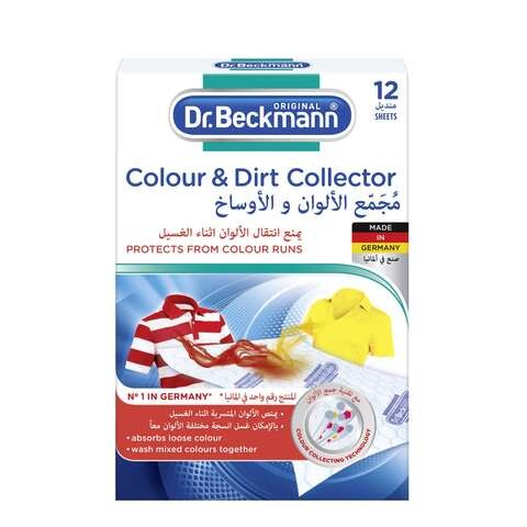 Dr. Beckmann Color & Dirt Collector 12 Pieces