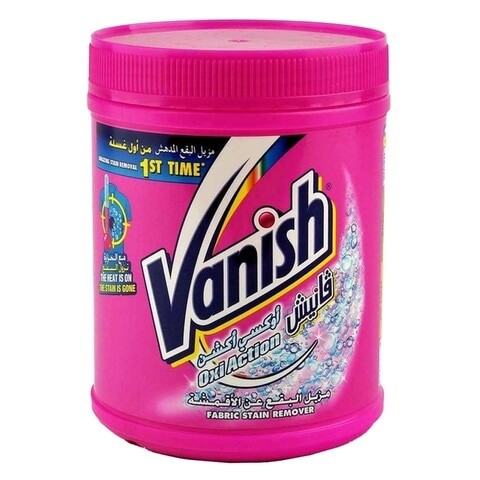 VANISH OXI M/PURP STAIN RMVR 1KG