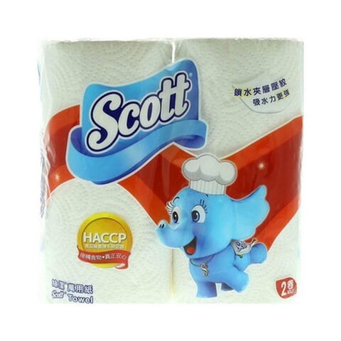 Scott Kitchen Towel Set - 2 Pieces