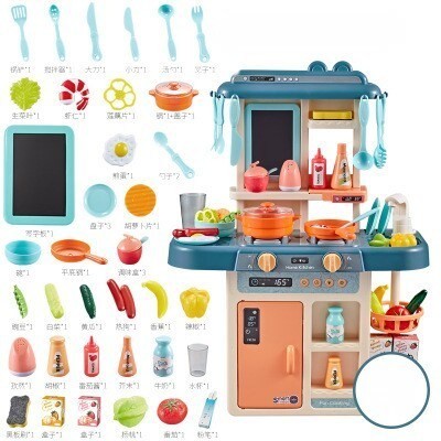 Kitchen Toys - 36 Pieces - Blue